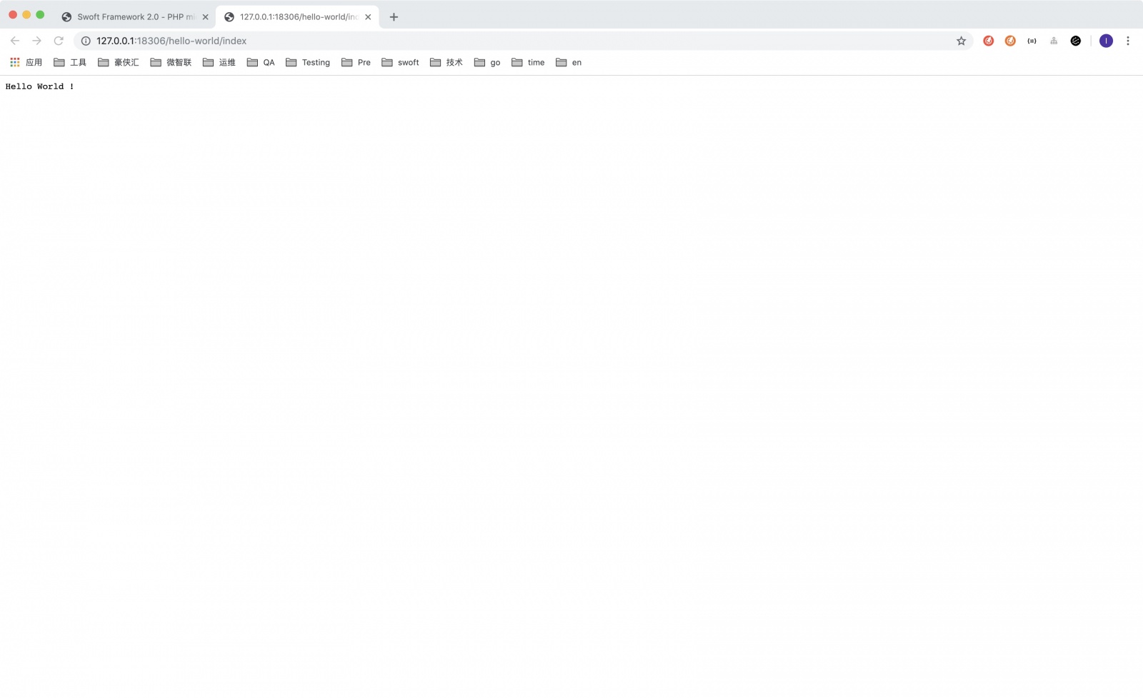PHP microservice framework — `Hello world` of Swoft - 3 PHP microservice framework — `Hello world` of Swoft - 3